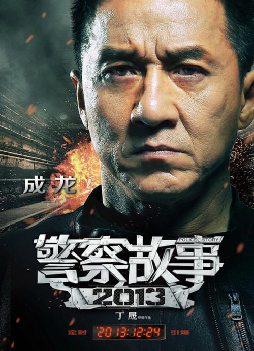 购买假孟菲斯神学院学位证