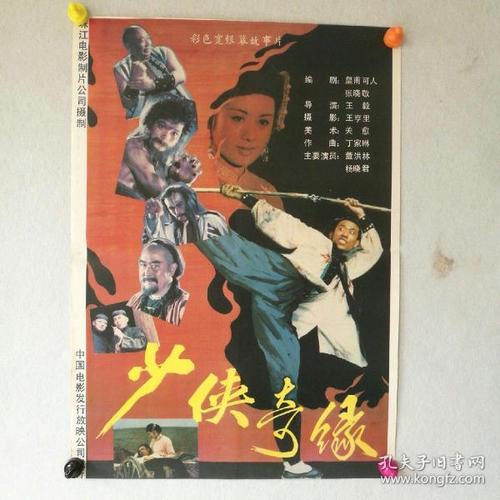 国有土地使用证和不动产证哪个值钱